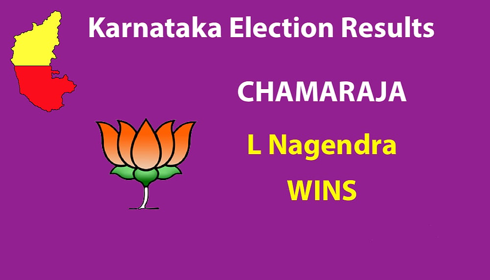 Live Results Karnataka Elections: Final results BJP 104, Congress 78, JD(S)+ 38, Others 2