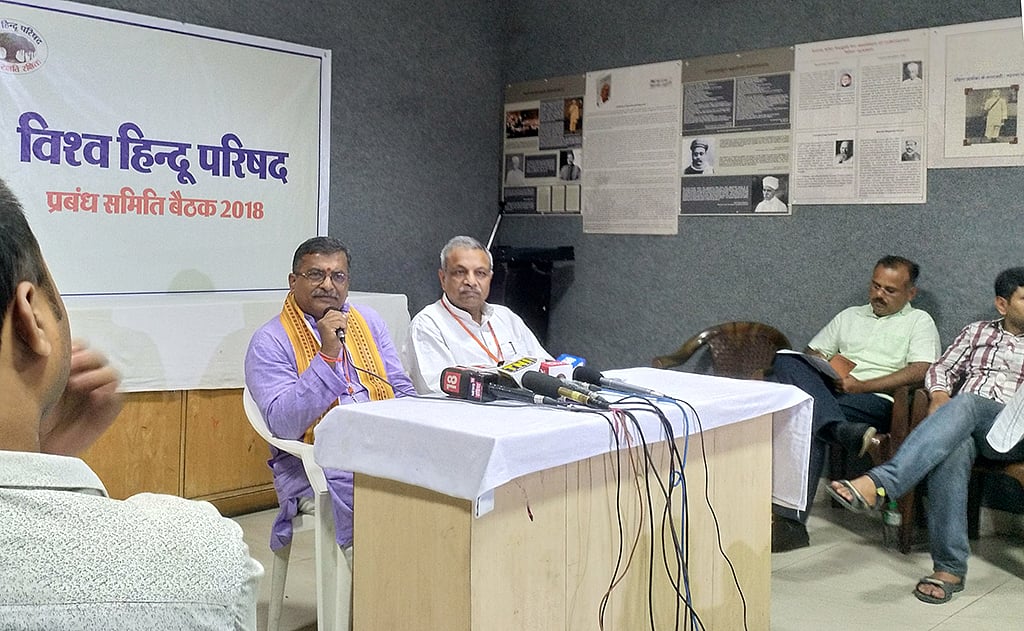 ‘Vigilante’ defender VHP confident that PM won’t condemn recent mob lynchings