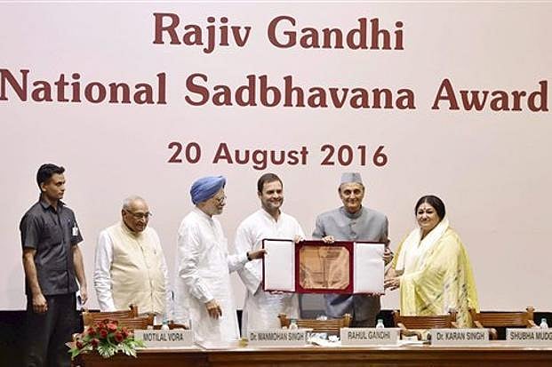 Congress invites proposals for Rajiv Gandhi Sadbhavana Award