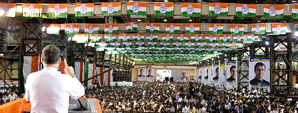 Rahul says Congress and all other parties together will defeat BJP