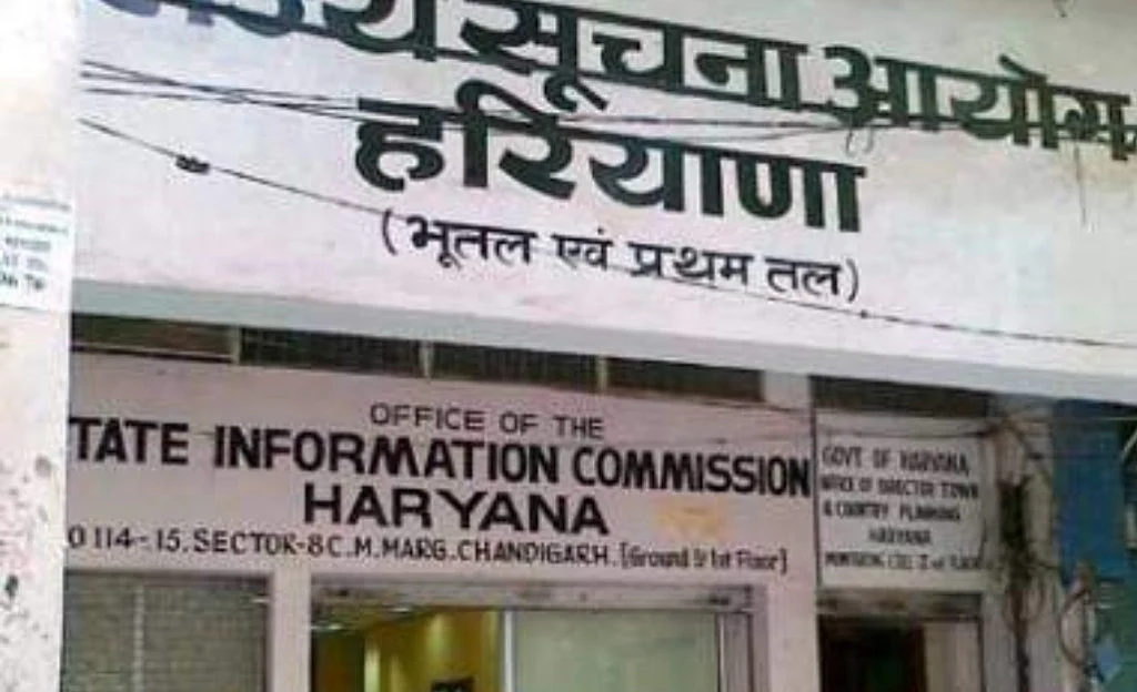 Haryana Information Commission to decide if property details of babus could be made public