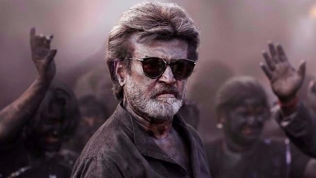 The poster of the the movie Kaala