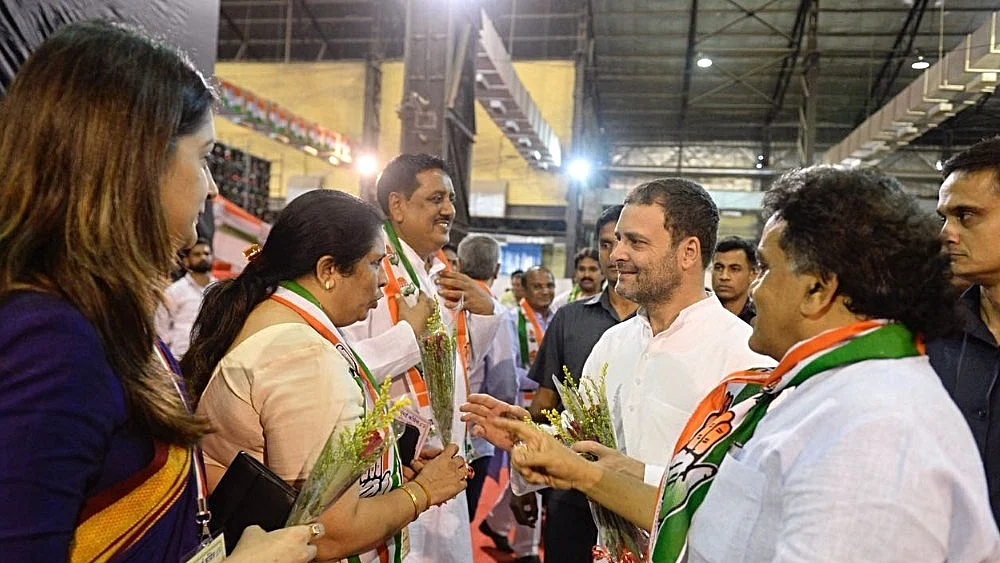Congress party must connect with those who are willing to support it