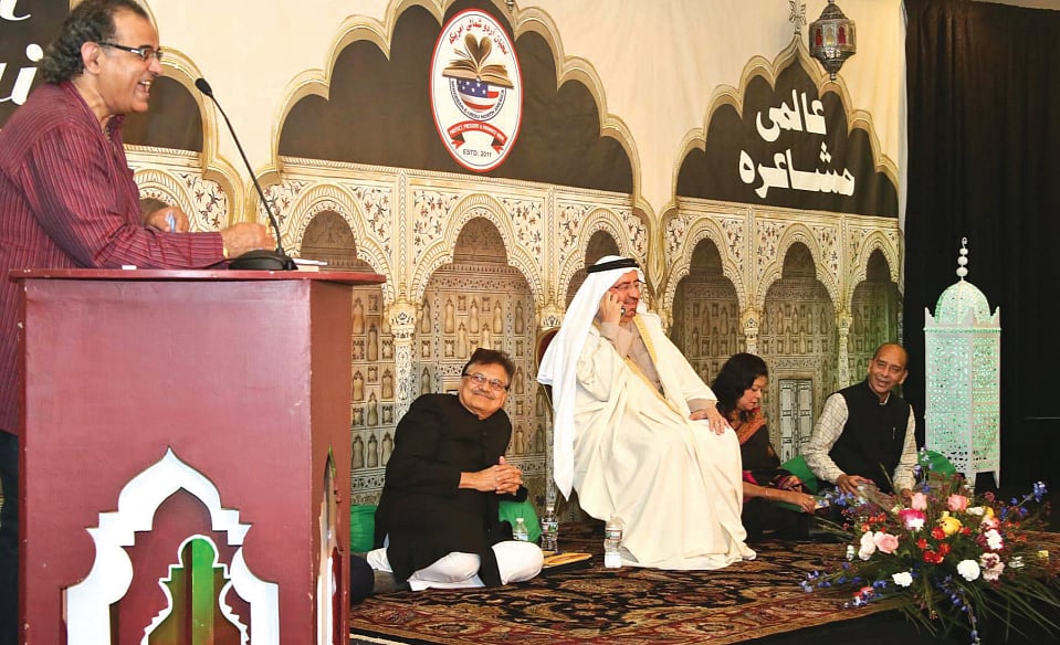 The fading culture of ‘mushairas’