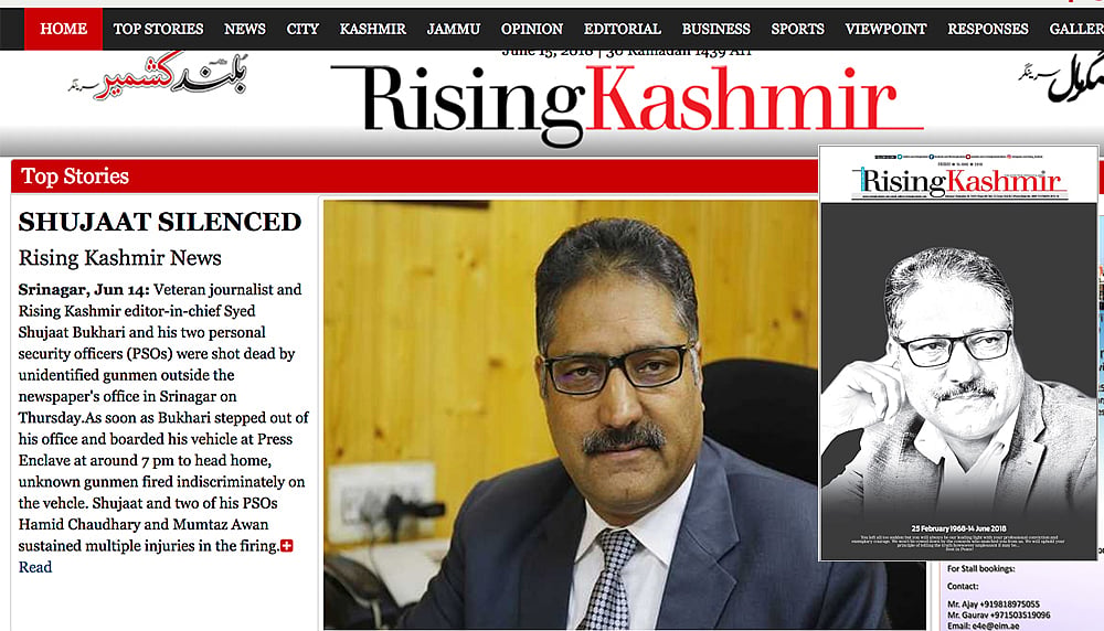 “Shujaat Silenced”: Rising Kashmir reports the killing of its  editor 