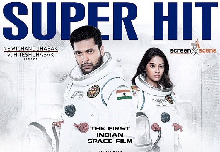 Tik Tik Tik: the Tamil flick making its mark for special effects