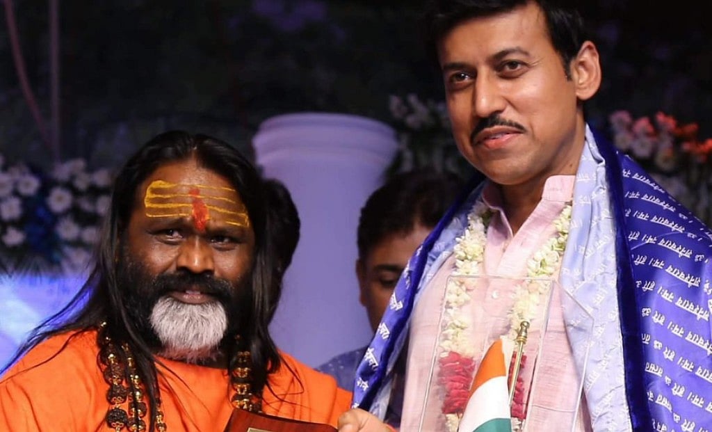 Why is the rape-accused godman Madan aka Daati Maharaj not being arrested?