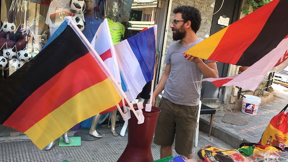 A fan of the German football team. Representative image