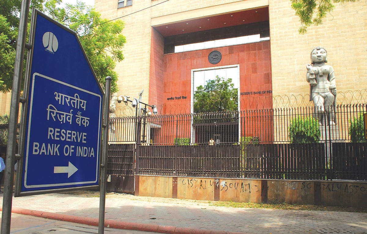 Why is the missing currency notes probe not in public interest? 