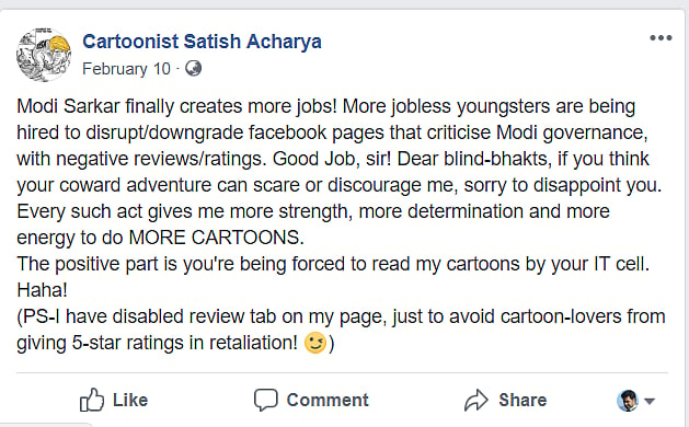Social Media Day: ‘Unfollow trolls’, Congress tells PM Modi musically