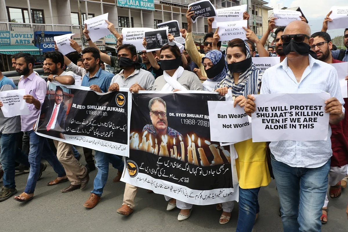 Shujaat Bukhari’s assassination: Wails from Kashmir Valley