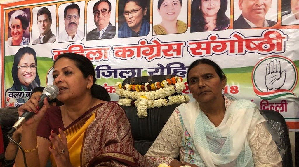 Sharmistha Mukherjee upset with father Pranab after rumours of her joining BJP were spread