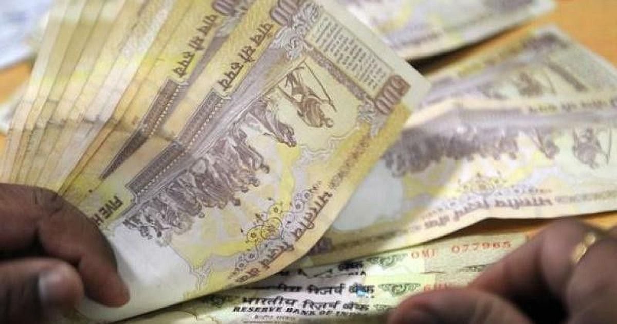 NABARD figures misleading: Gujarat DCCBs collected highest average banned notes