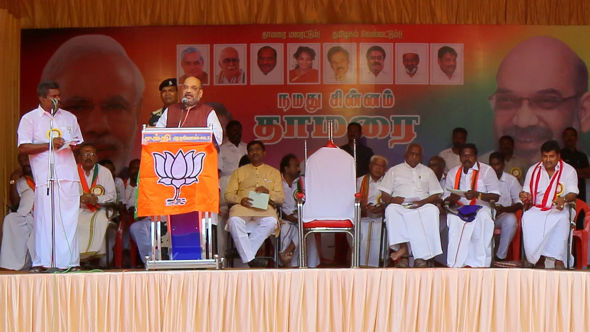 Photo courtesy: BJP.org