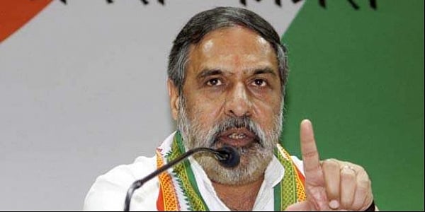 Congress urges Supreme Court to recall Rafale verdict, try government for perjury
