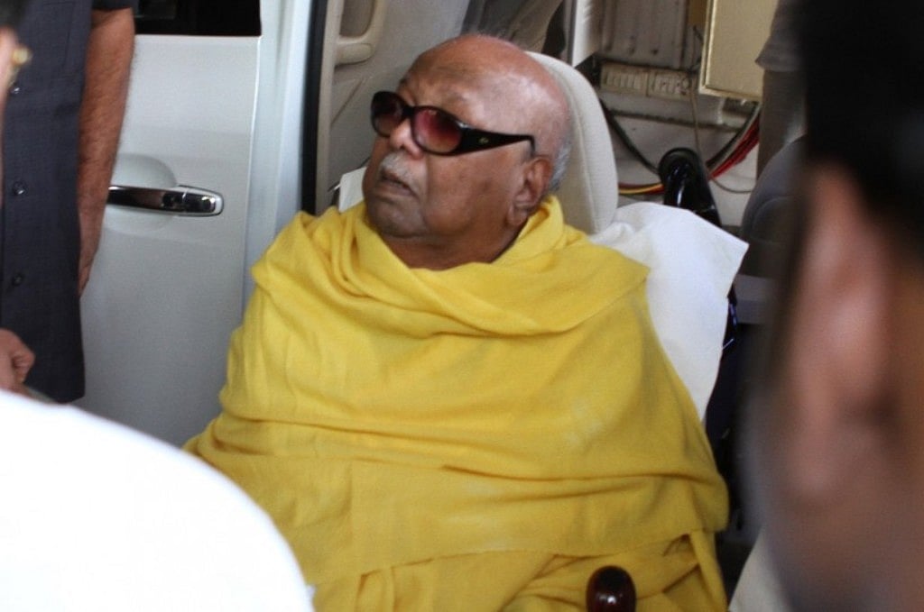 Kamal Haasan, AIADMK leaders visit ailing DMK chief M Karunanidhi