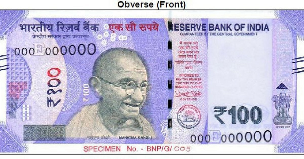 New 100-rupee note poses fresh headaches for ATM operators