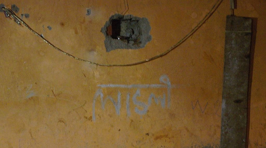 Mandawali deaths: SDM’s report contradicts  two post-mortem reports