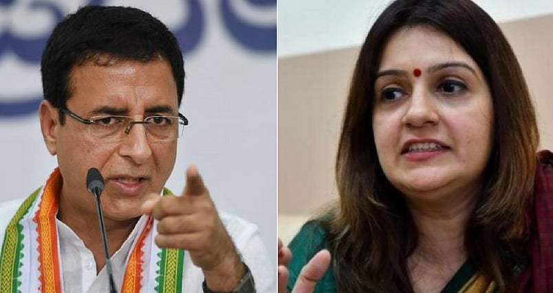Congress launches scathing attack on Modi Govt  on black money