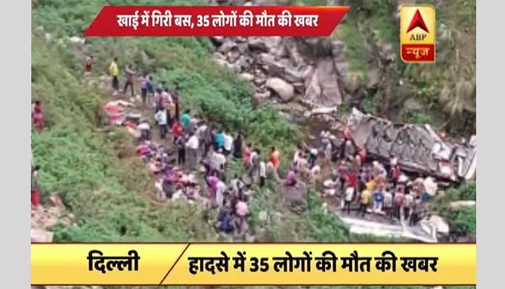 30 killed in road accident near Pauri, Uttarakhand; toll may go up