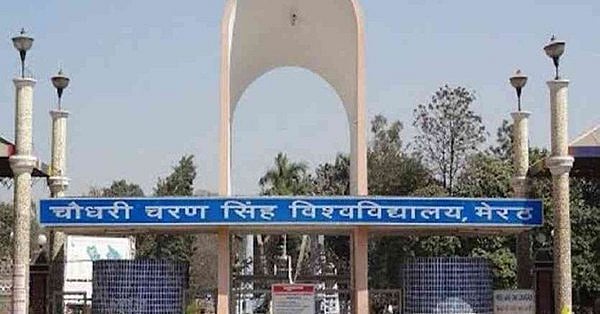 After Naqab, is Meerut University going to prohibit Burqa? 
