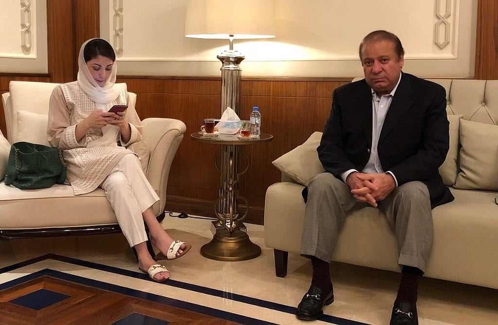 Convicted Sharif family file appeal against Avenfield verdict in IHC