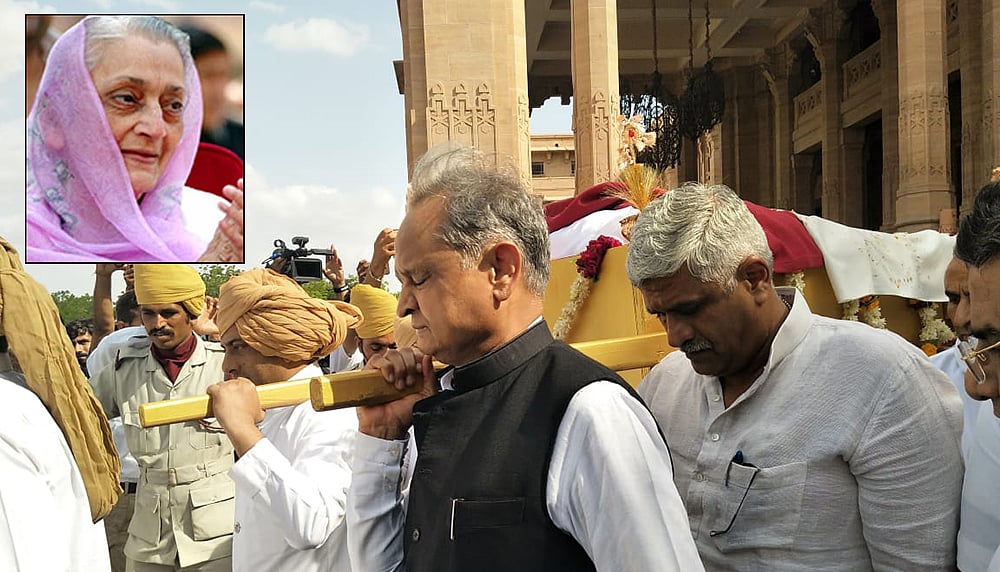 Former Congress MP and Jodhpur royal Krishna Kumari dies, aged 92