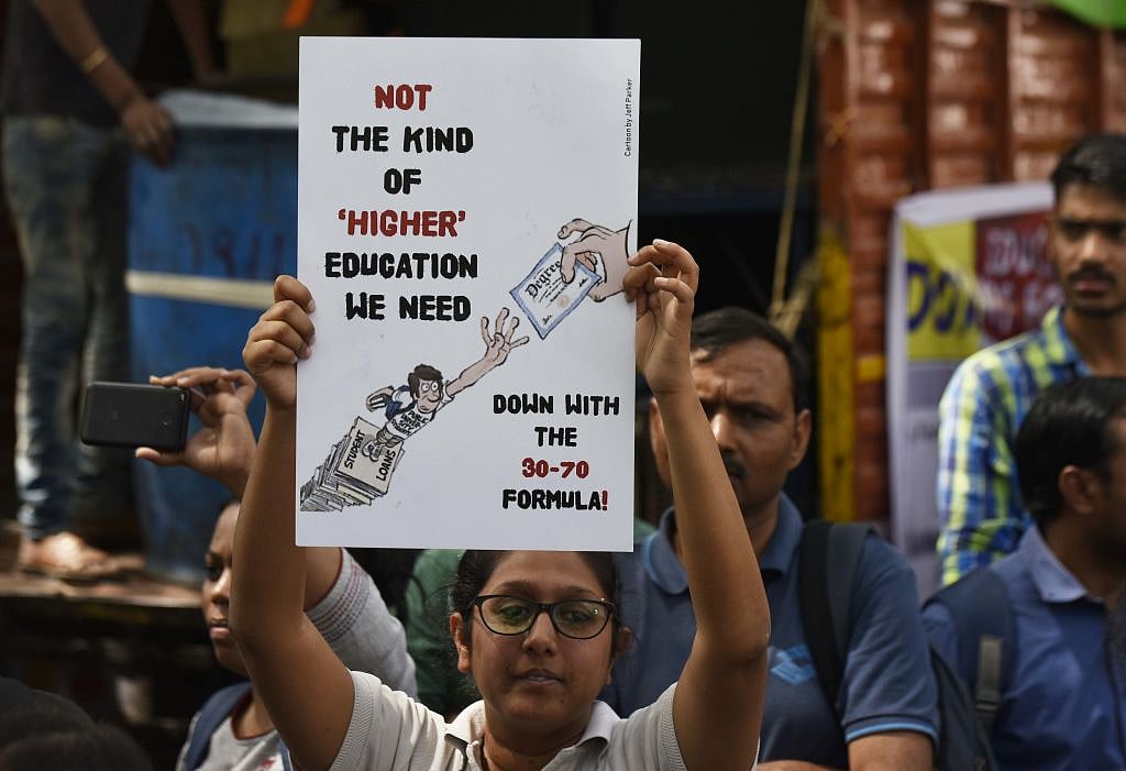 Disbanding UGC Part 4: For higher education or education for hire?