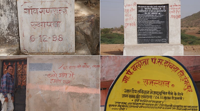 Patthargarhi: Tracing the origins of the movement to Rajasthan in 1998