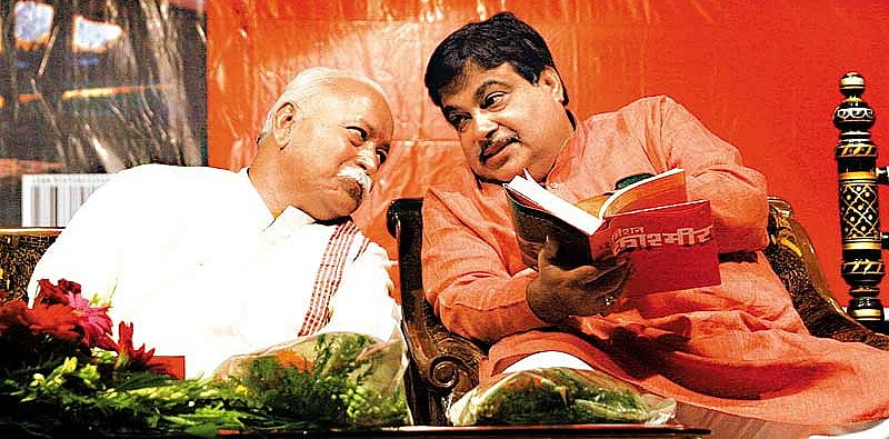 Sanju divides Sangh Parivar: RSS attacks Sanju, Gadkari calls it “beautiful”