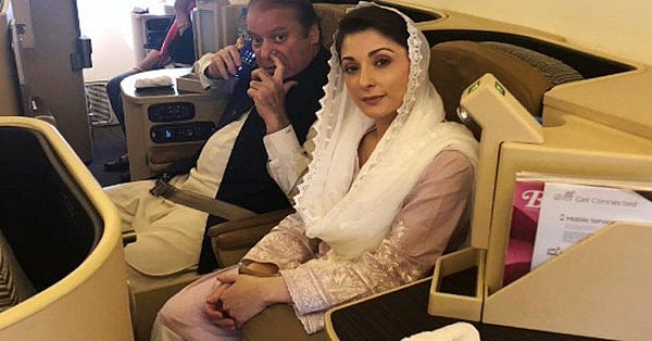 Maryam Nawaz’s interview ‘forcefully’ taken off air