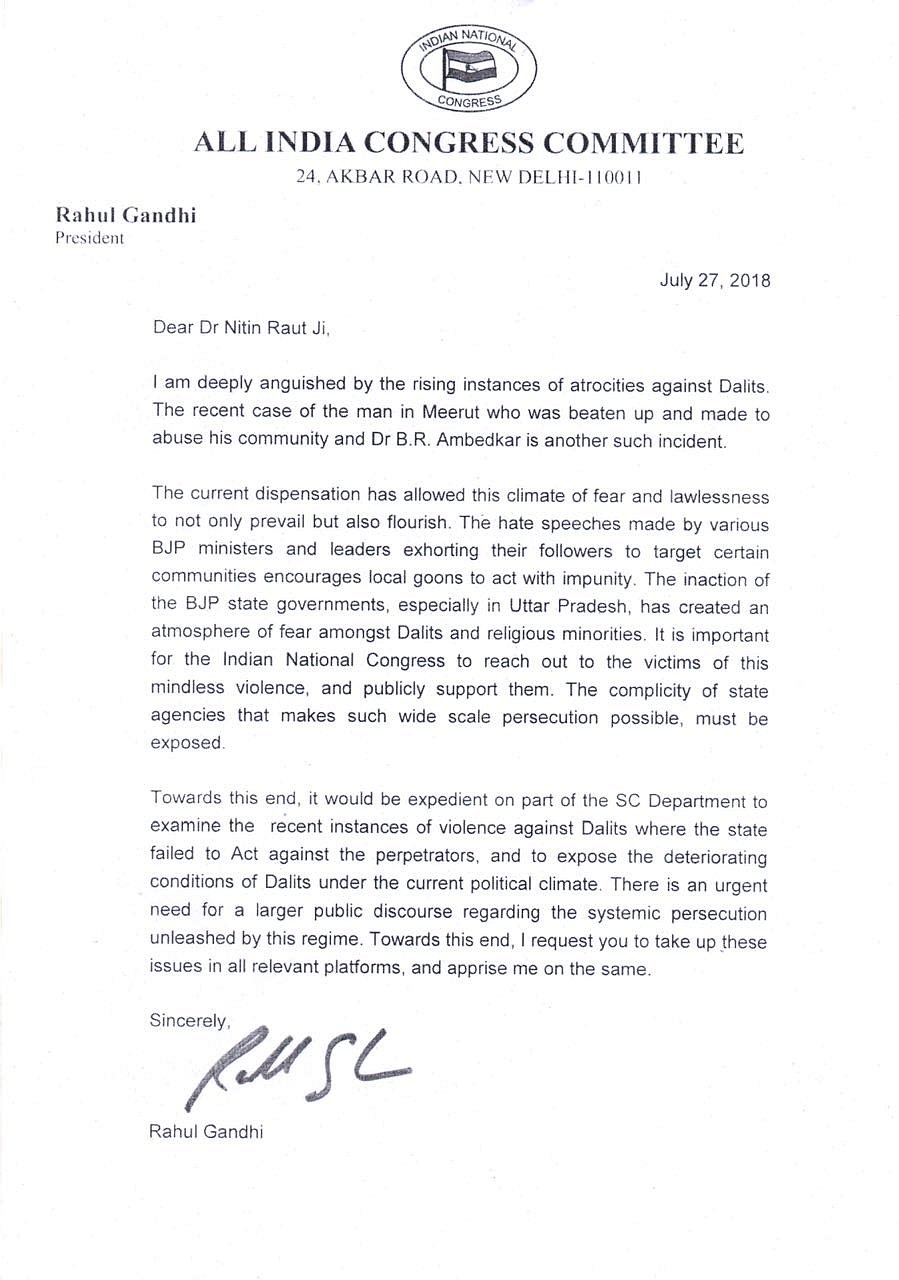 NH Document