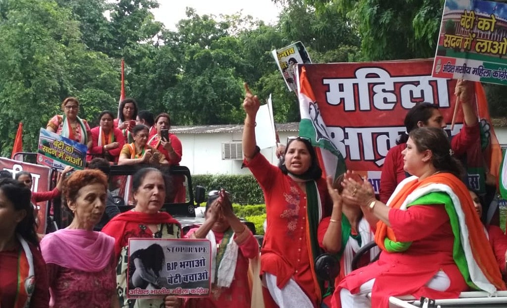 Modi govt has betrayed India’s women on every front: Congress MP Sushmita Dev