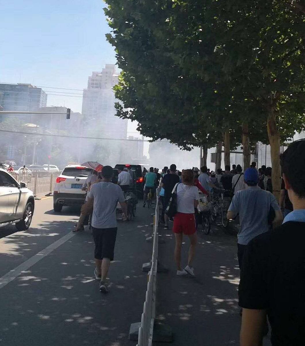 Explosion outside US embassy in Beijing