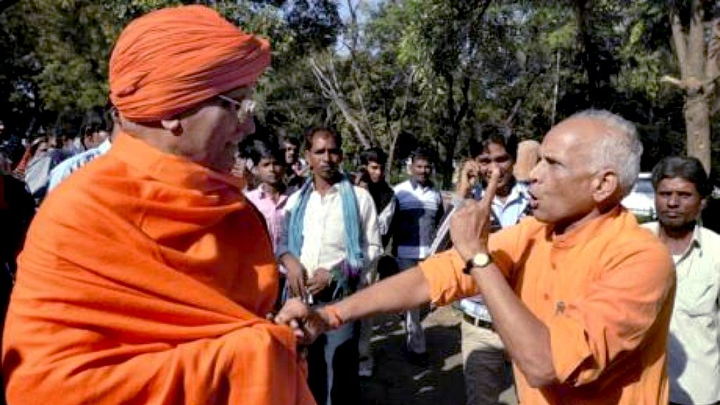 Photo courtesy: Social media