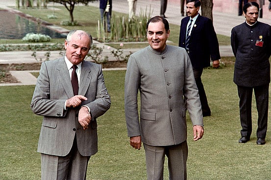 Photo courtesy: Rajiv Gandhi Foundation