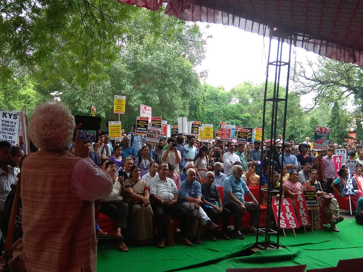 Hundreds turn up at Parliament Street, demand action against Sanatan Sanstha