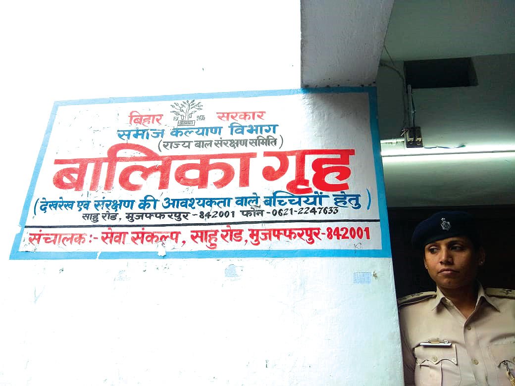 Muzaffarpur shelter home case: Delhi court frames charges against all 21 accused
