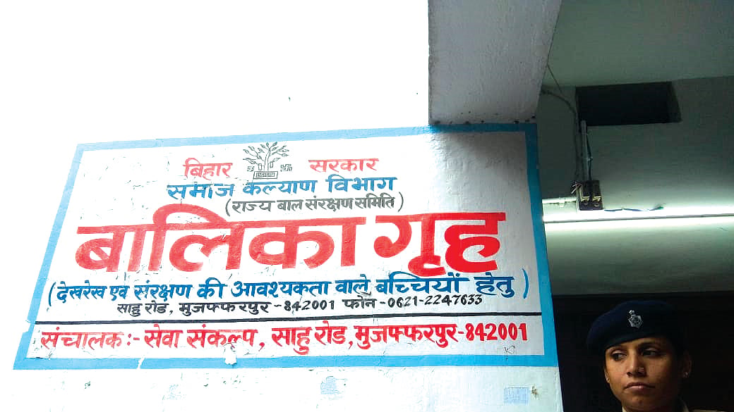NH photo