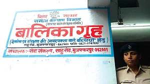 Muzaffarpur: Bihar’s home of shame