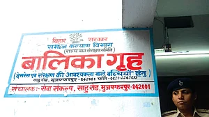 Muzaffarpur shelter home case: Delhi court frames charges against all 21 accused