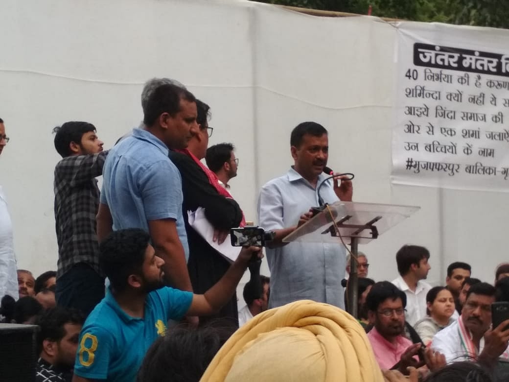 Live: Tejashwi Yadav at Muzaffarpur protest says there is ‘reign of devil in Bihar’ 