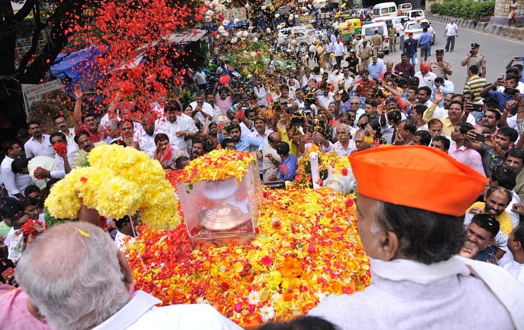 Atal Asthi Kalash Yatra: Why Dharmshastras forbid displaying of ashes