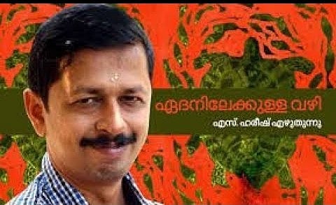 Is the RSS attempting to arm-twist business groups, media in Kerala? 