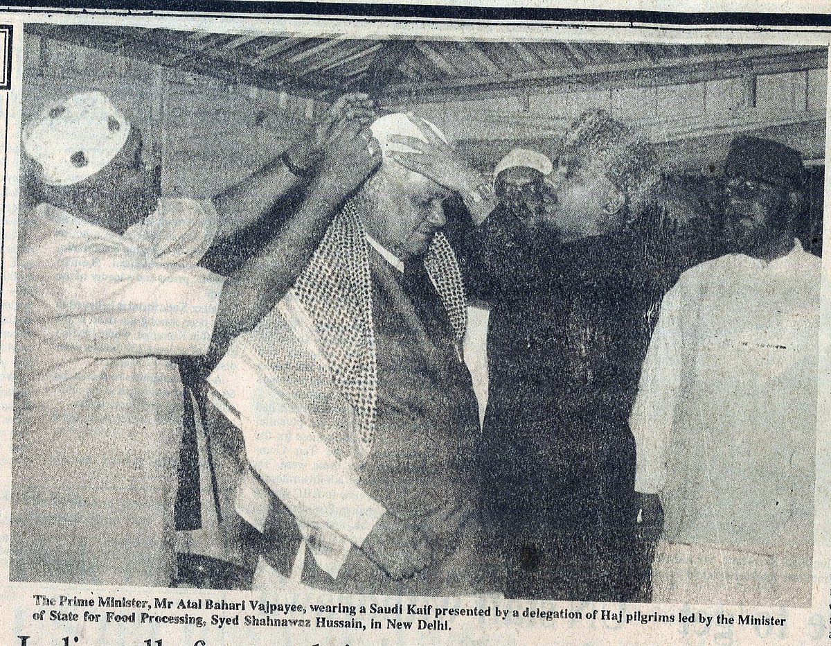 National Herald