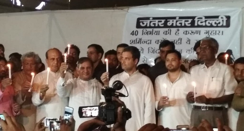Live: Tejashwi Yadav at Muzaffarpur protest says there is ‘reign of devil in Bihar’ 