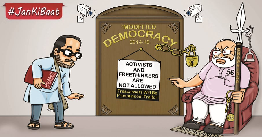 Activists arrests: What’s Left is not Right? 