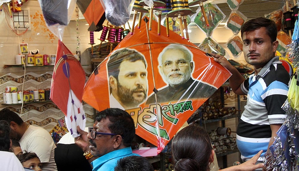 Bollywood celebrities tweet greetings to nation on Independence Day  