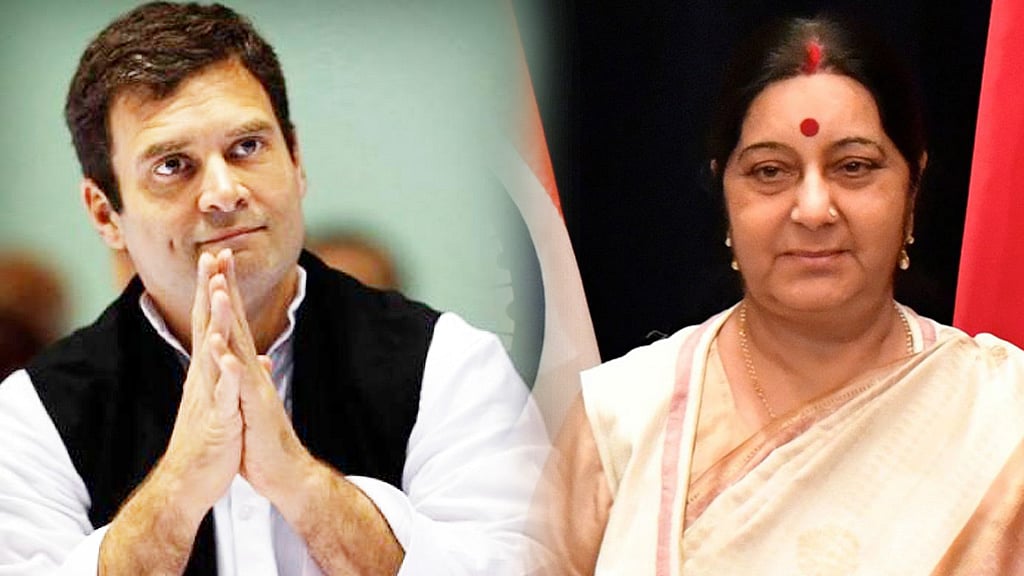 Congress president Rahul Gandhi and External Affairs Minister Sushma Swaraj