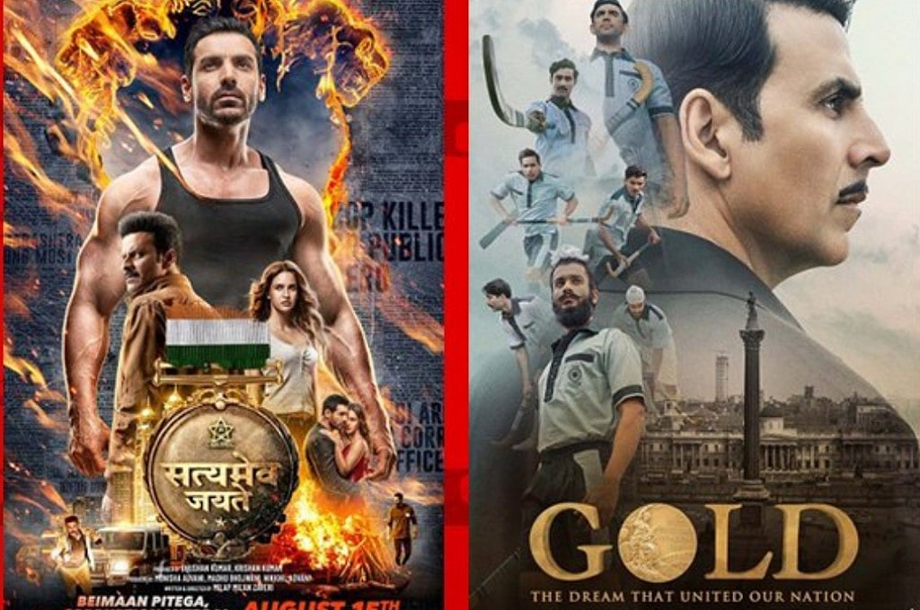 Satyamev Jayate versus  Gold: Which to watch this Independence Day